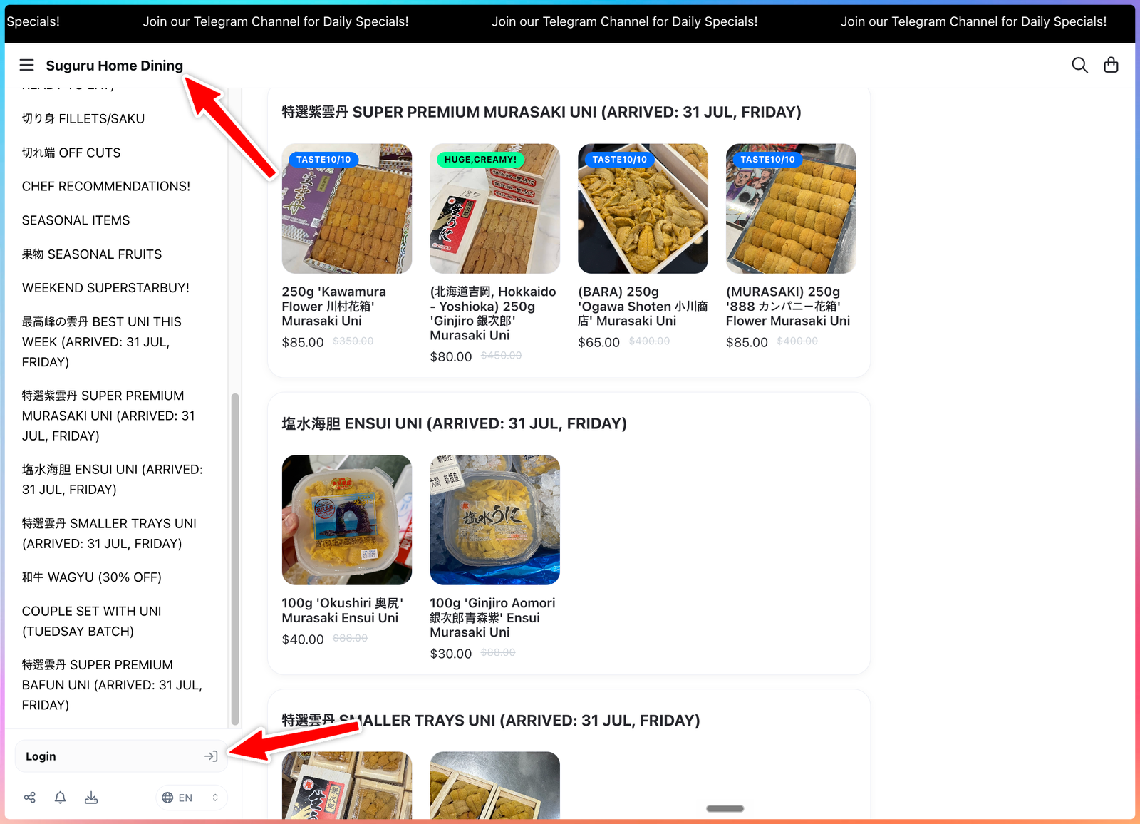 Refreshed storefront with polished side navigation