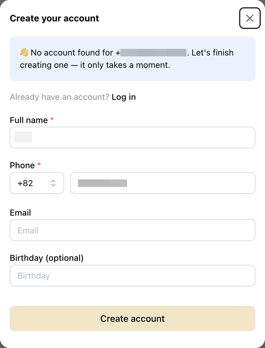 Customer account creation form