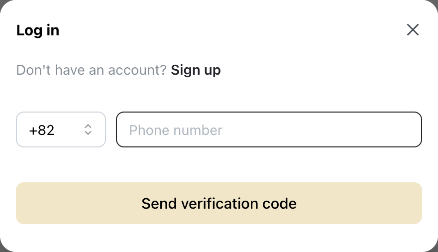 Customer login with a verification code