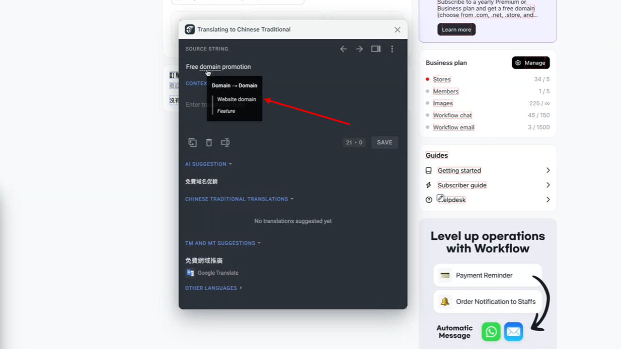 Guide to Contributing Translations