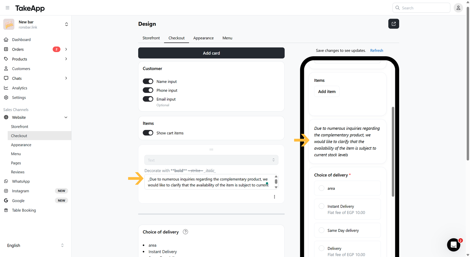 Add a text card at the Checkout page