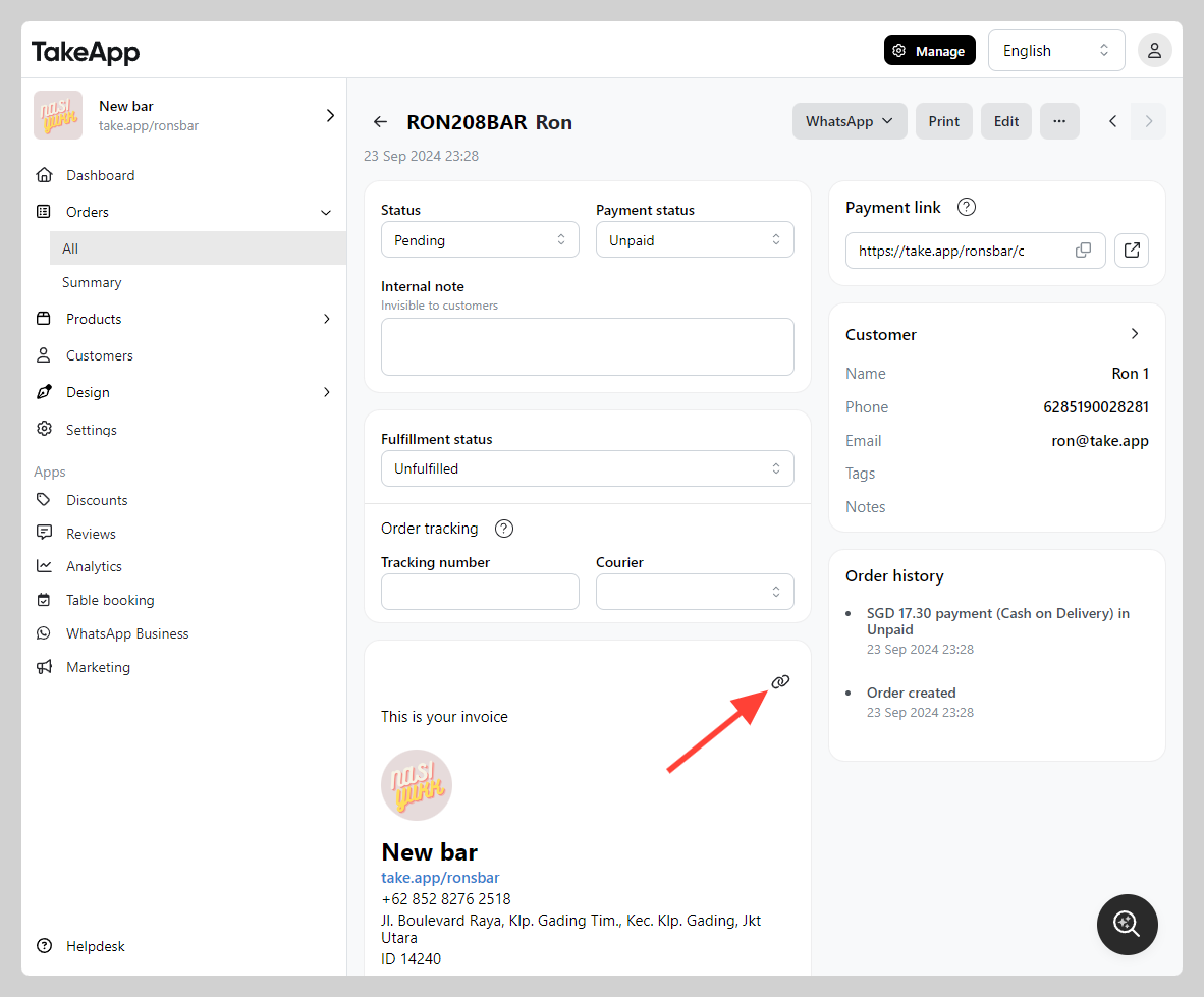 Sharing invoice link