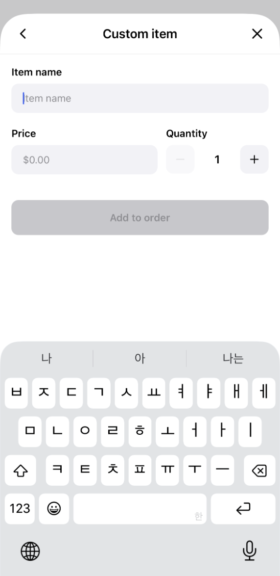 Add custom items in Mobile POS App