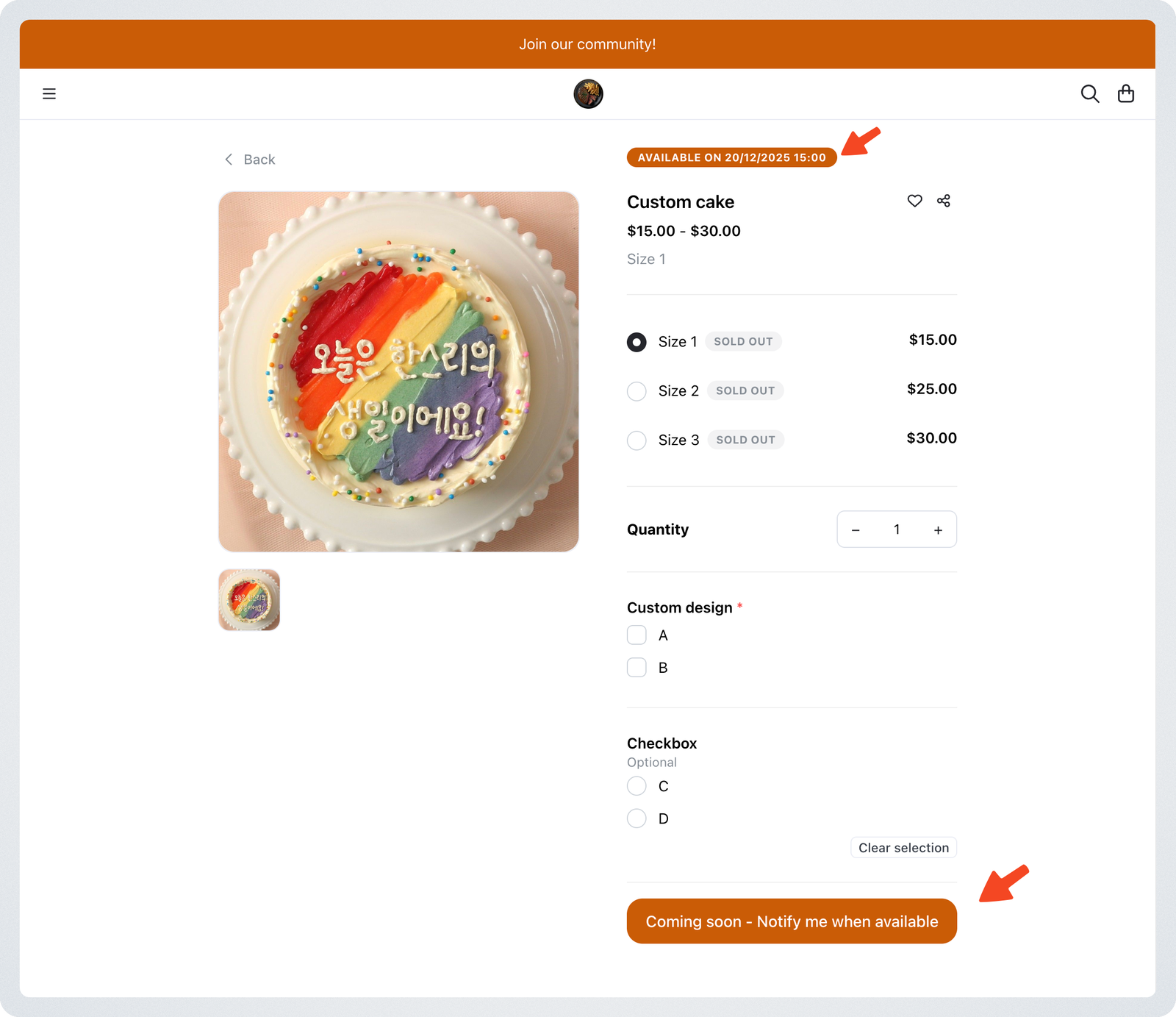 Product drop - Scheduled Launch