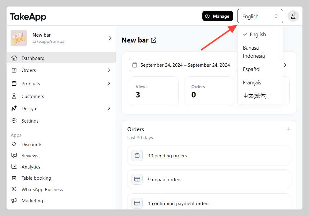 Changing admin dashboard language