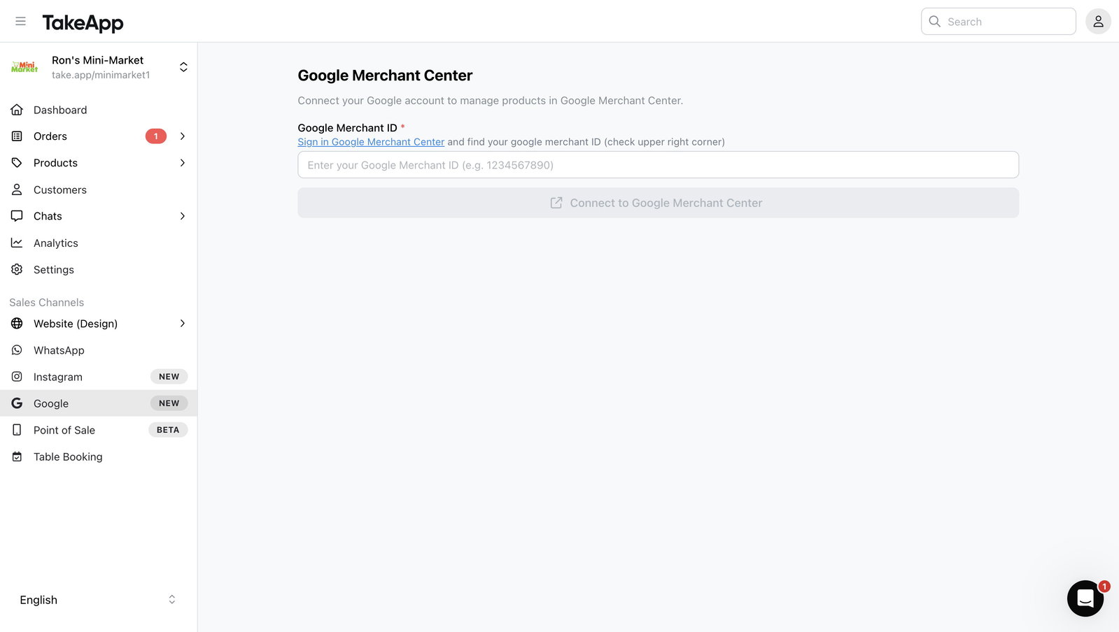 Google Merchant Center