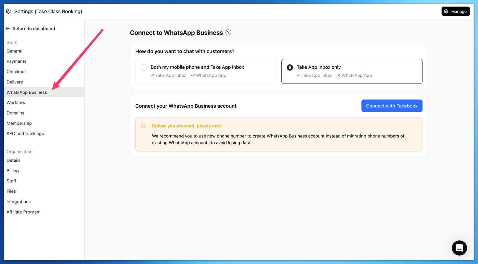 How to Set Up WhatsApp Business Integration