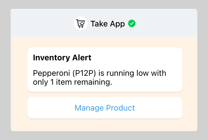 Low Inventory Workflow