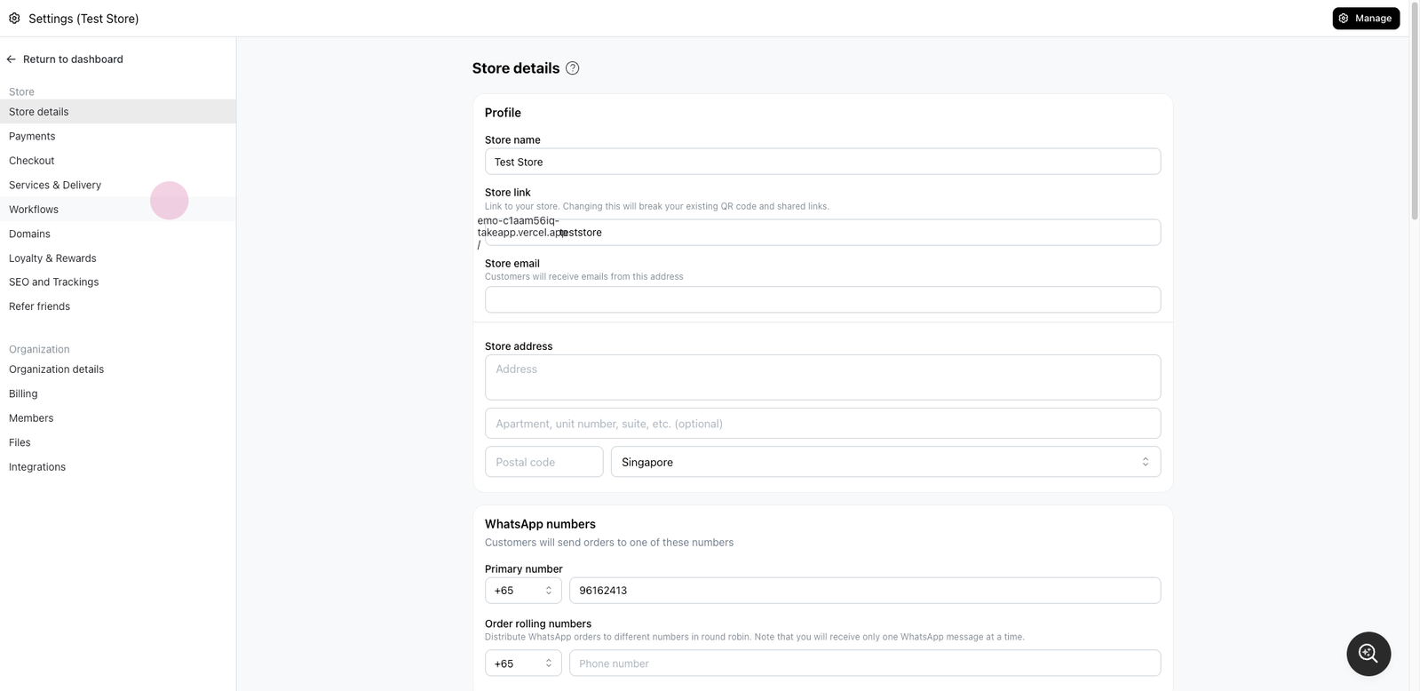 Fulfillment Workflow