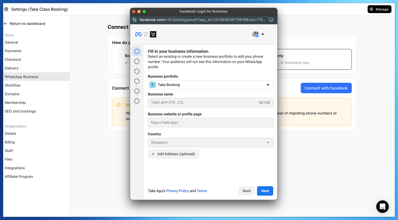 How to Set Up WhatsApp Business Integration
