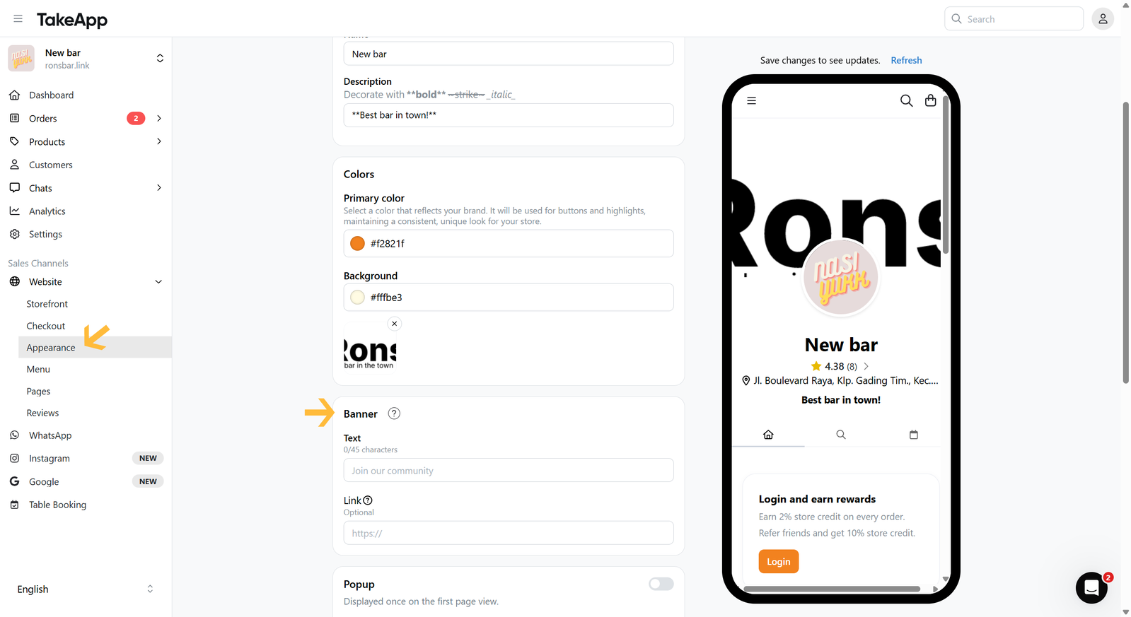 Create a banner