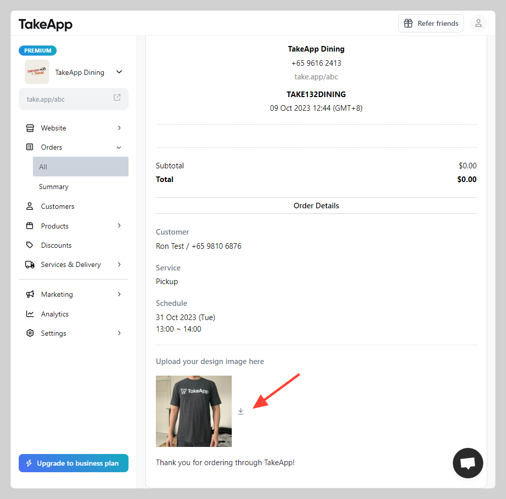 Download file/image from order menu