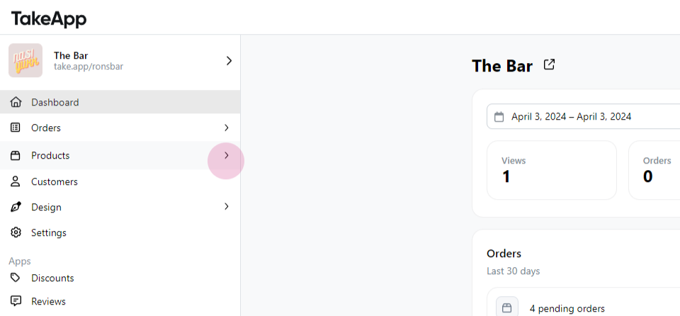 Changing product sequence