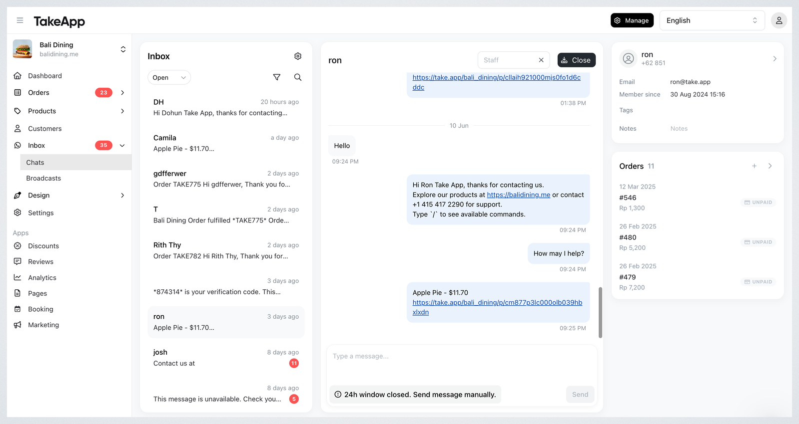 What is WhatsApp Business Integration?