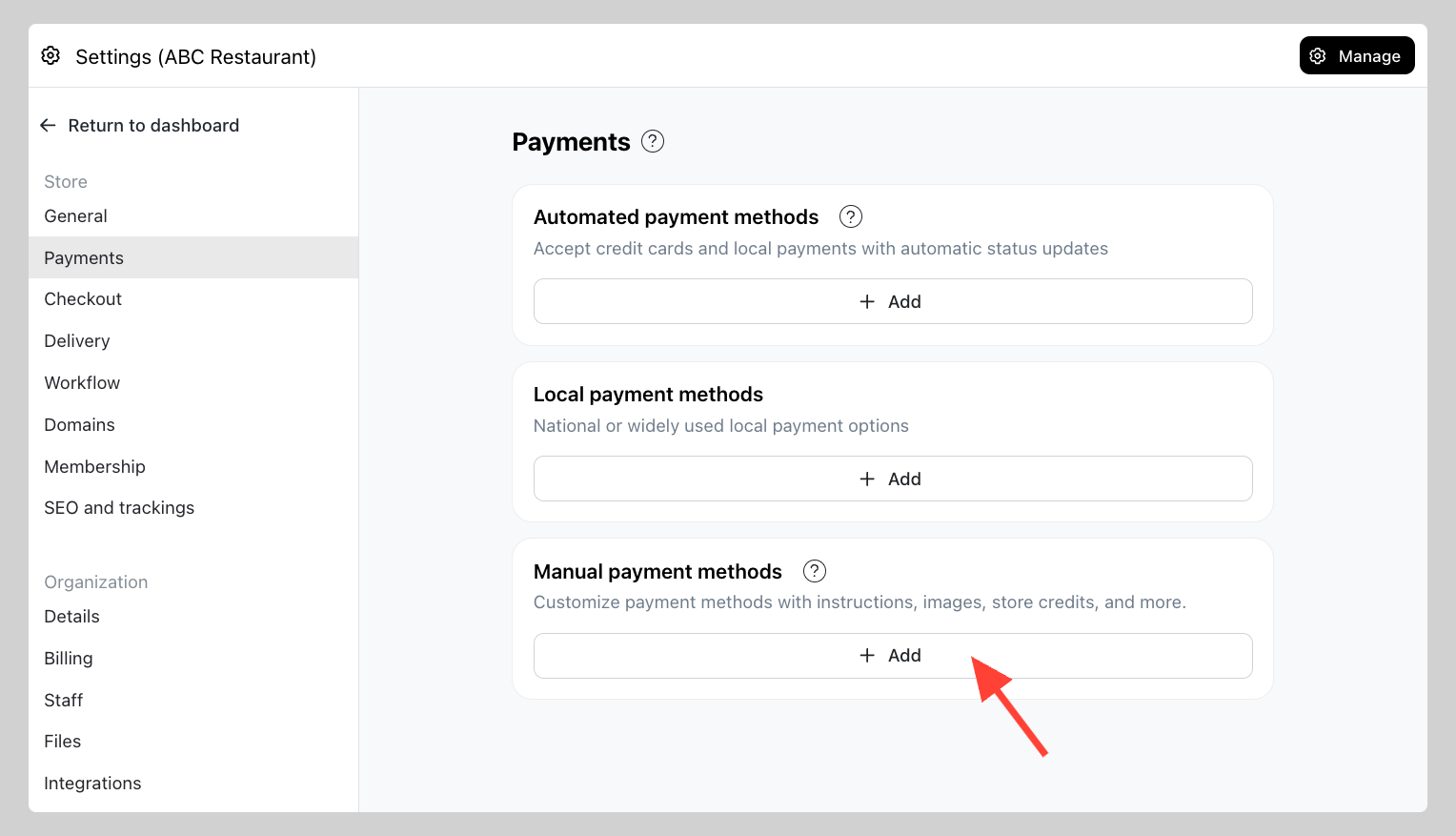 Bank transfer payment