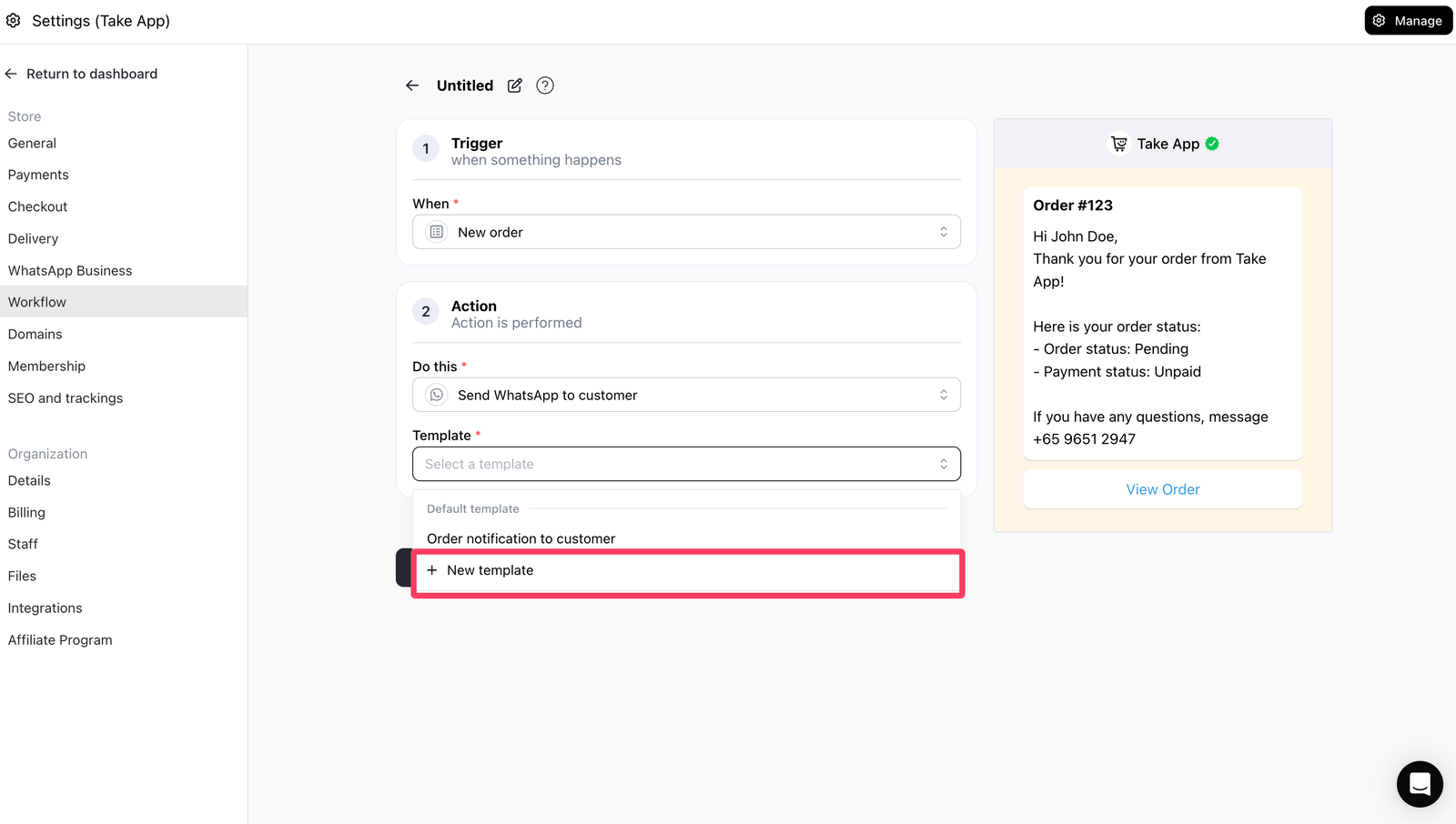 Custom Template in Workflow