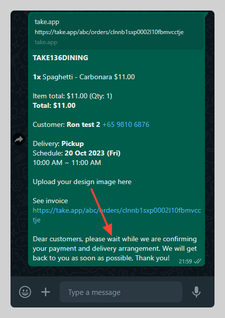 Message attached in the Order message footer
