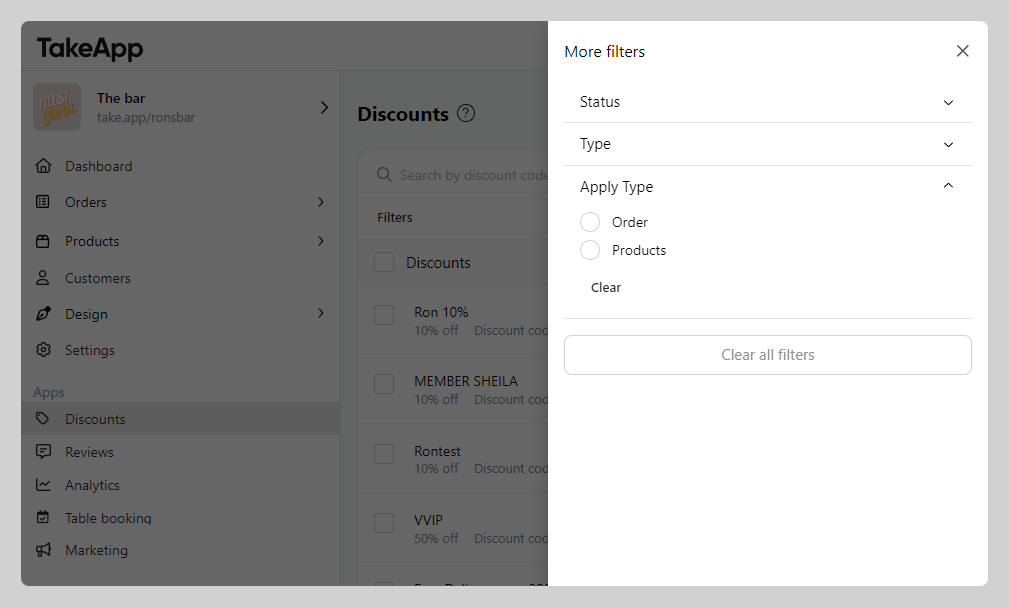 Discount filter