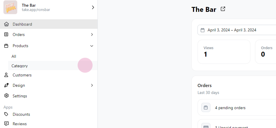 Changing product sequence