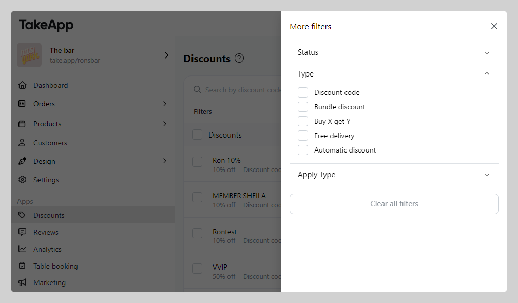 Discount filter