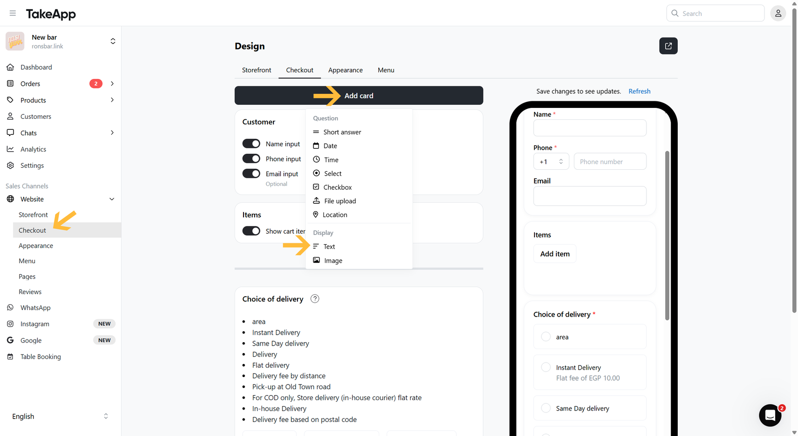 Add a text card at the Checkout page