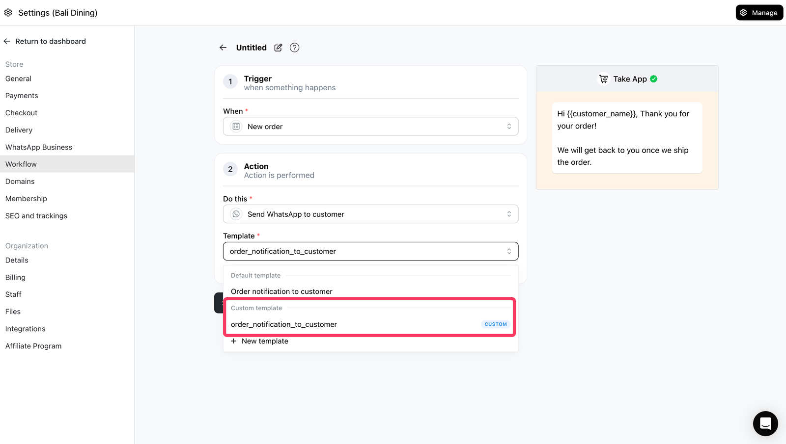 Custom Template in Workflow