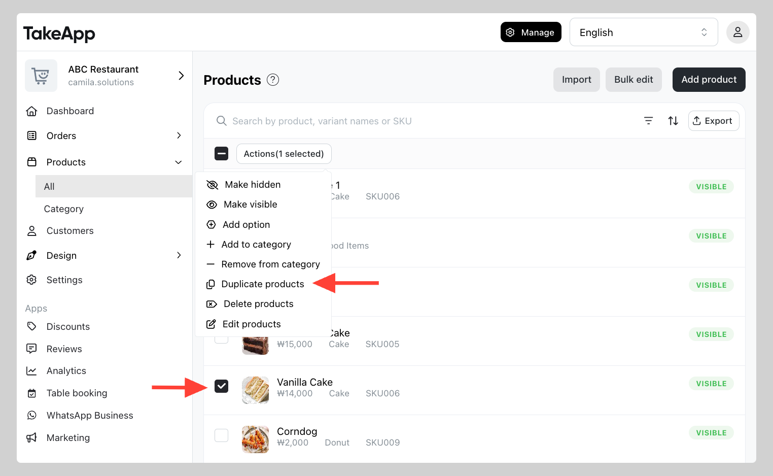 Duplicate product