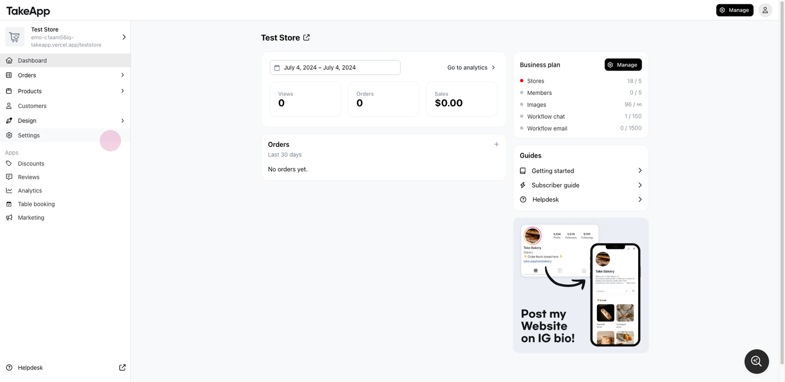 Fulfillment Workflow