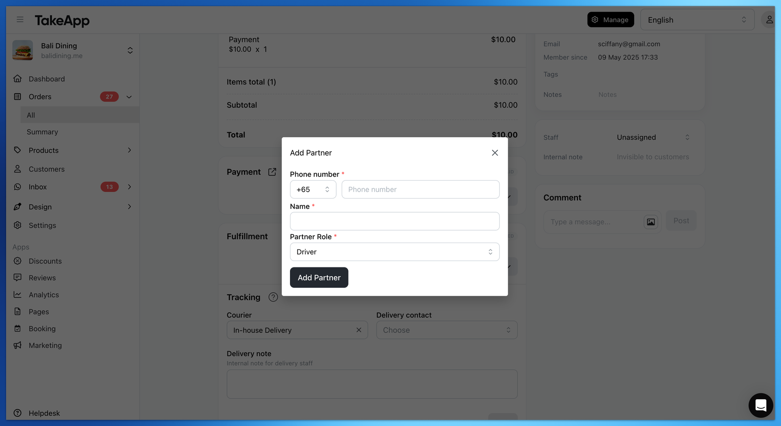 In house delivery order tracking