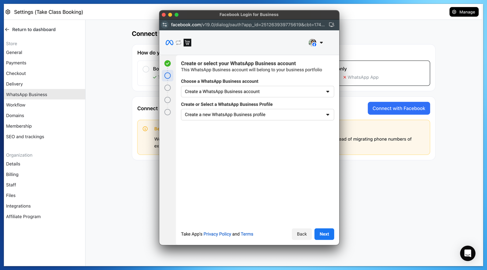 How to Set Up WhatsApp Business Integration