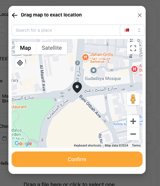 Change Map Service Provider