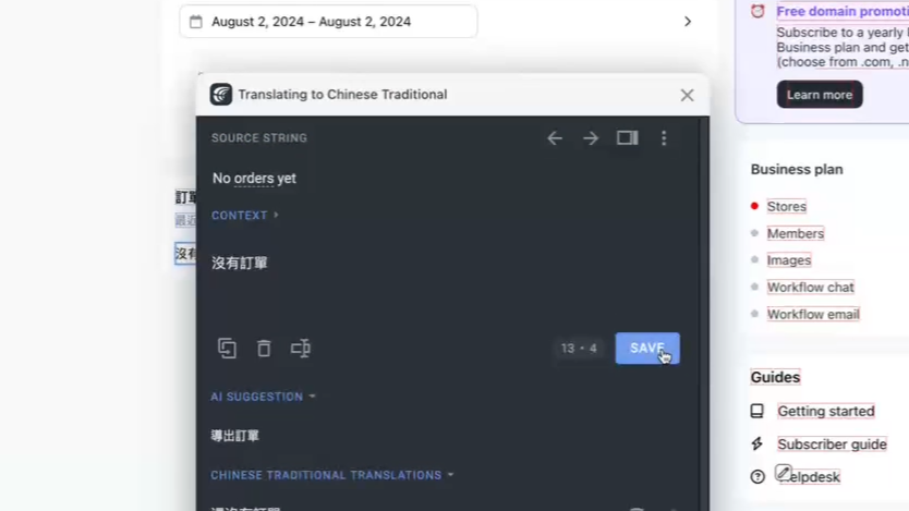 Guide to Contributing Translations