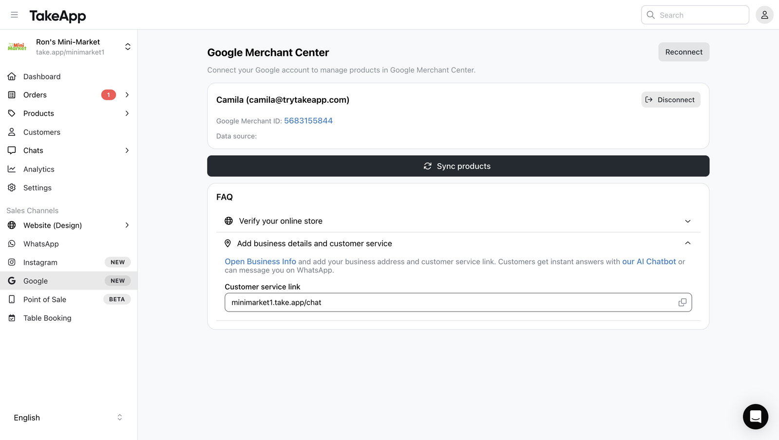Google Merchant Center