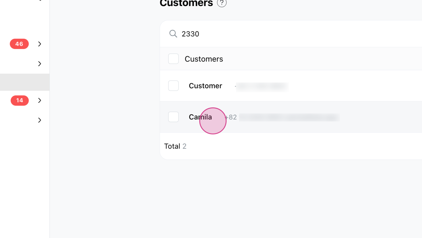 Store Access - Approved members exclusive