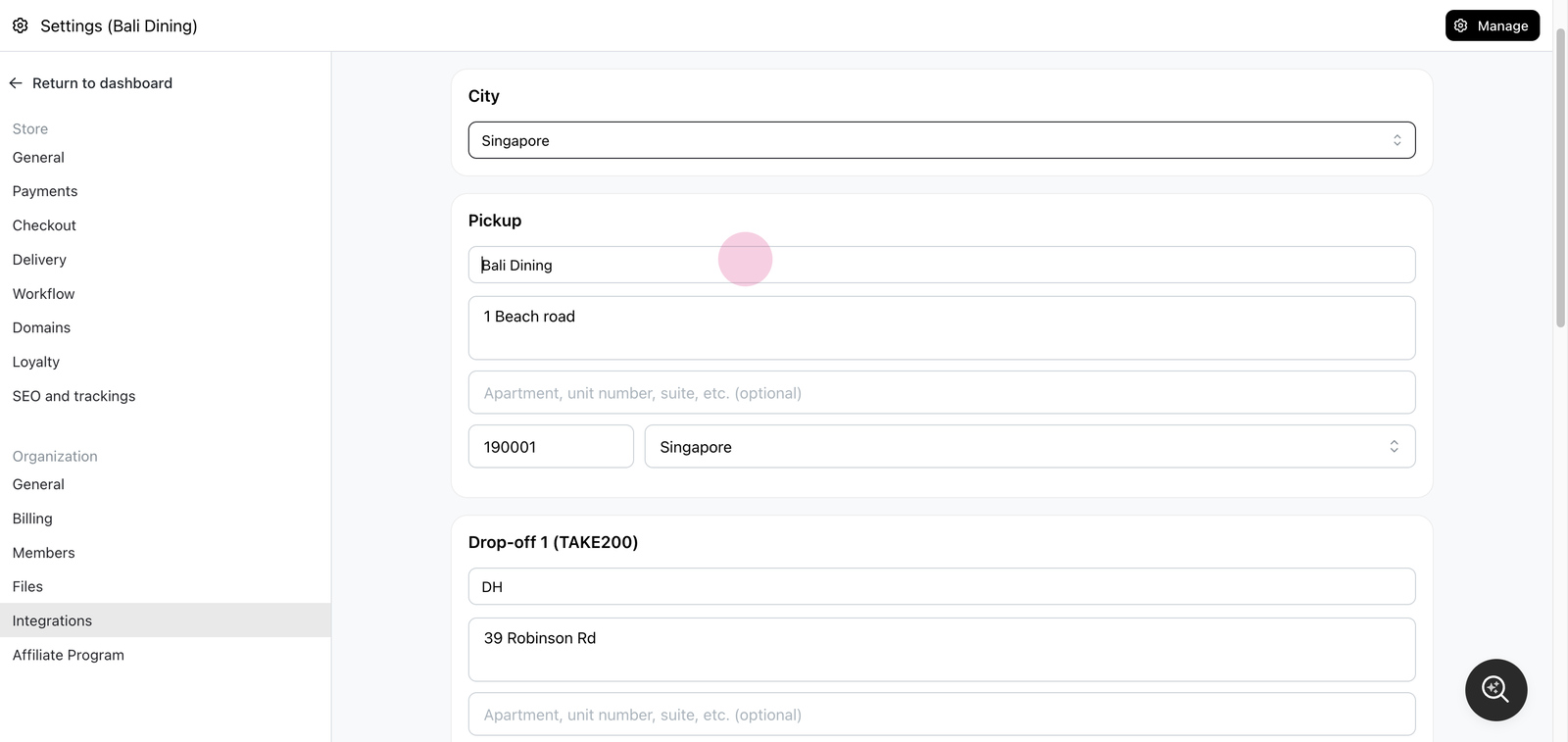 Lalamove Integration