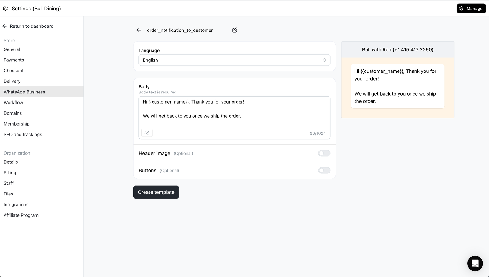 Custom Template in Workflow