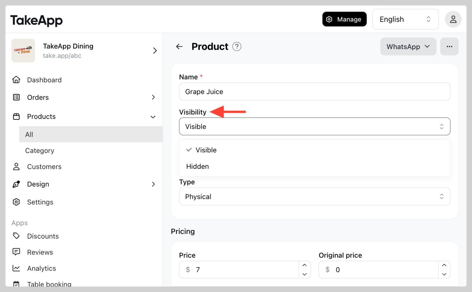 Products visibility