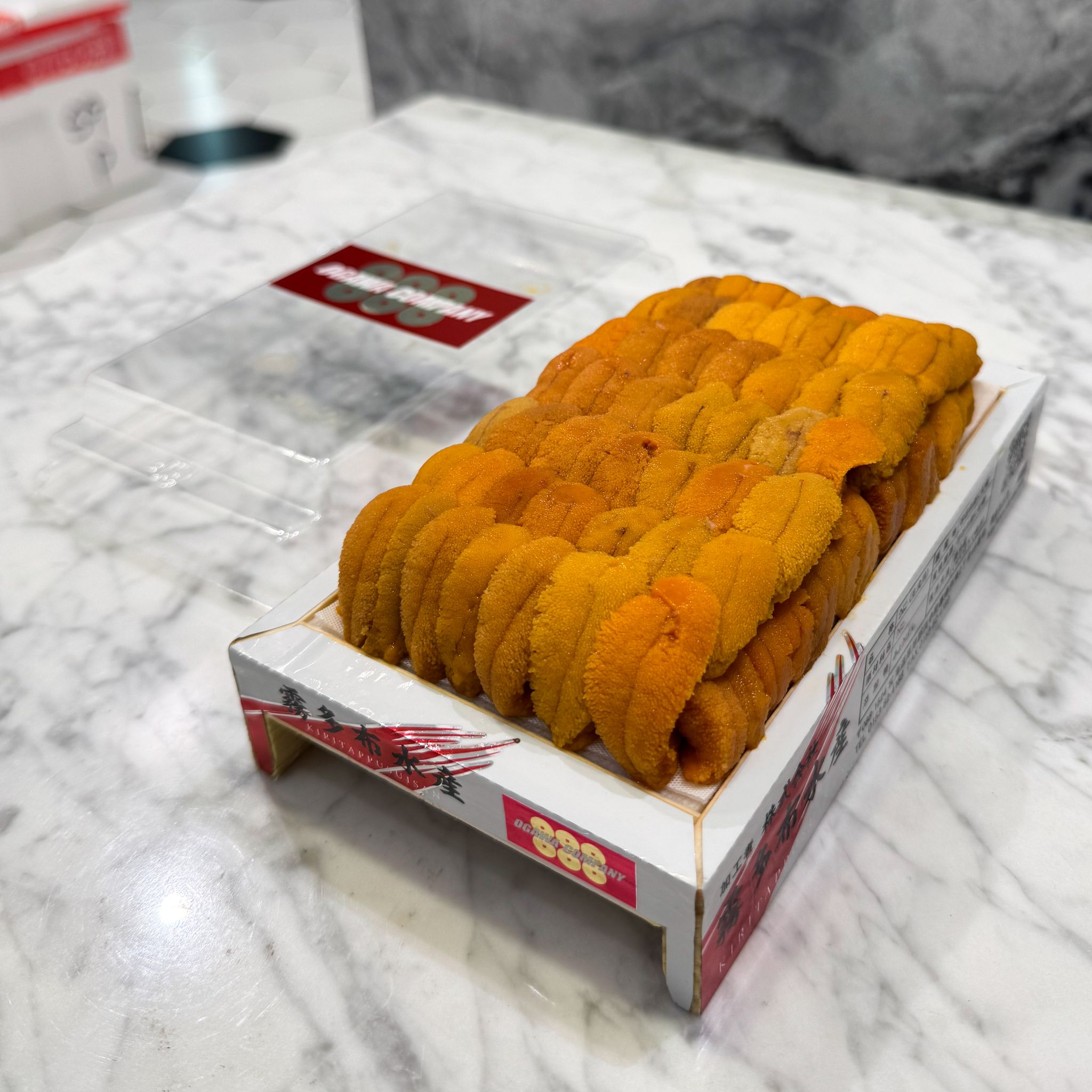 Uni